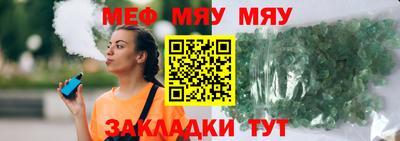 дурь Ижевск