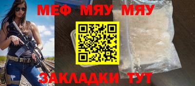 скорость mdpv Иваново