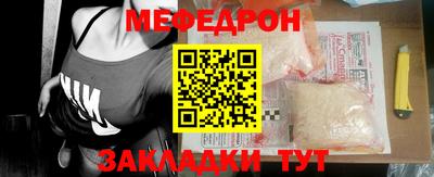 гашик Ивантеевка