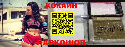 дурь Ижевск