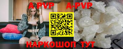 скорость mdpv Иваново