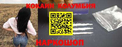 гашик Ивантеевка