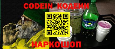 дурь Ижевск
