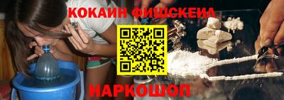 скорость mdpv Иваново