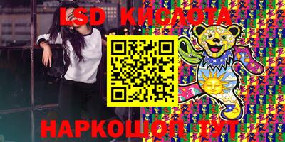 дурь Ижевск