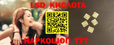 дурь Ижевск