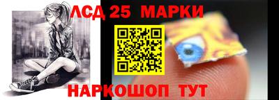 дурь Ижевск