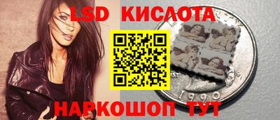 дурь Ижевск