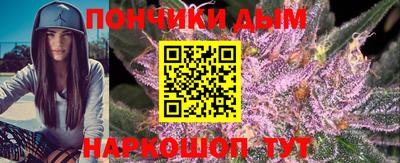 дурь Ижевск