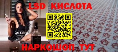 дурь Ижевск
