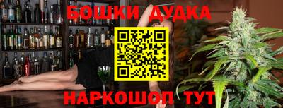 гашик Ивантеевка
