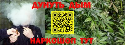 скорость mdpv Иваново