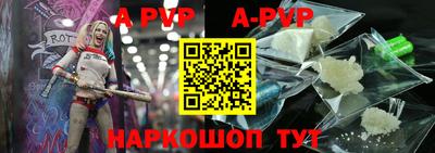дурь Ижевск