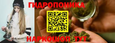 скорость mdpv Иваново