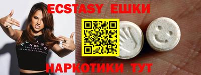 скорость mdpv Иваново