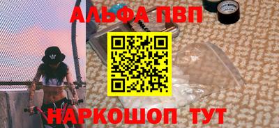 дурь Ижевск