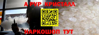 дурь Ижевск
