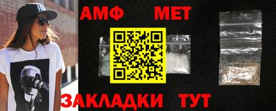дурь Ижевск
