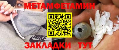 скорость mdpv Иваново