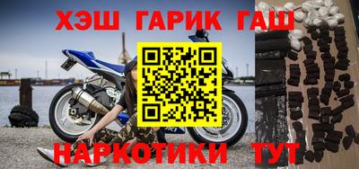 дурь Ижевск