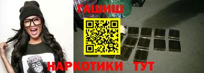 дурь Ижевск