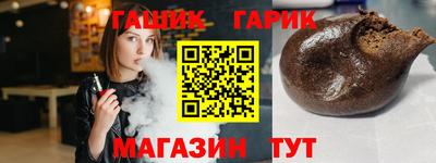 дурь Ижевск