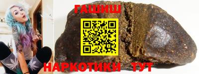 скорость mdpv Иваново