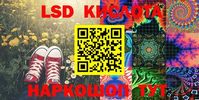 скорость mdpv Иваново
