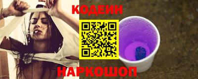 скорость mdpv Иваново