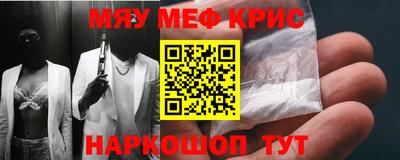 скорость mdpv Иваново