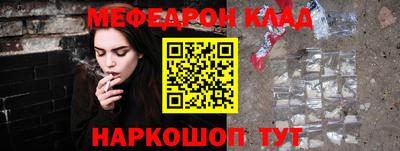 дурь Ижевск