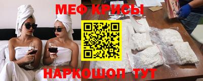 скорость mdpv Иваново