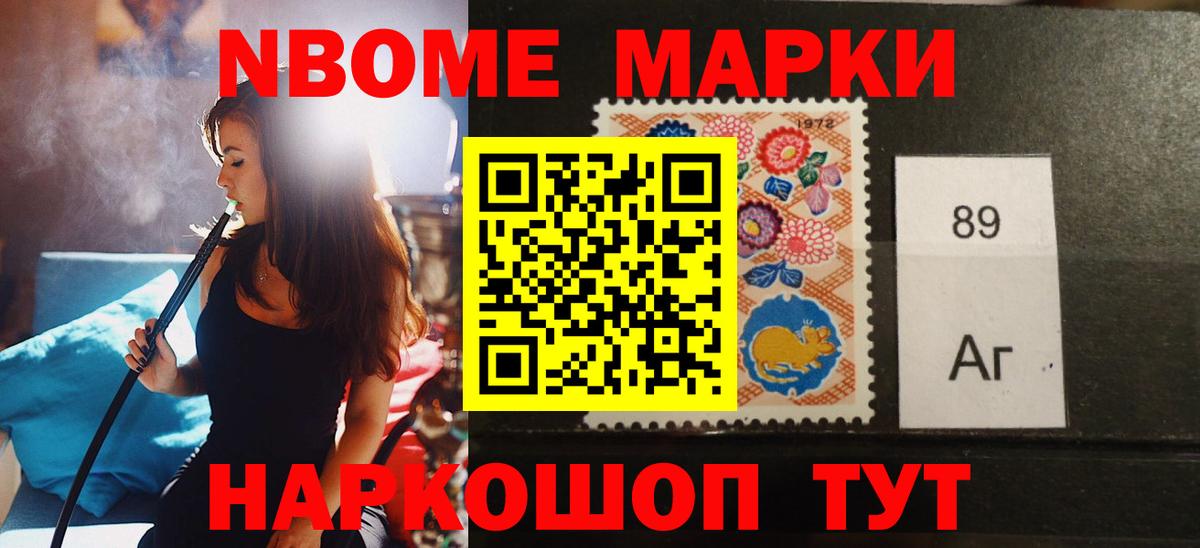   ONION  LSD-25 экстази ecstasy  Вход с VPN  Кувандык  Лсд 25 экстази 