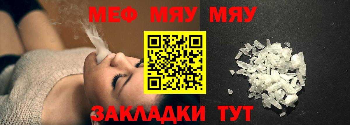 Марихуана Кувандык